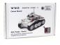 Preview: CUSTOM WW2 PzKpfw I Ausf.F with soldier out of LEGO® bricks