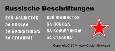 Custom Decals Russian Tanks Labeling 2